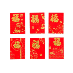 Angpao